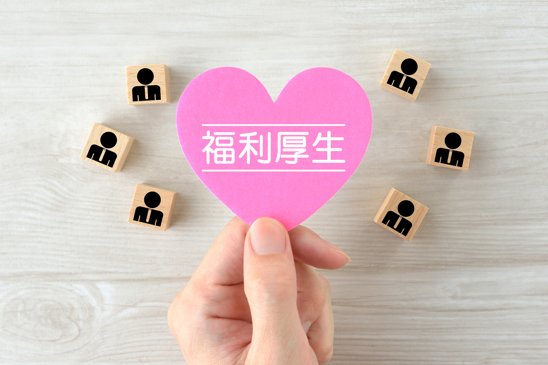 AdobeStock_482793266
