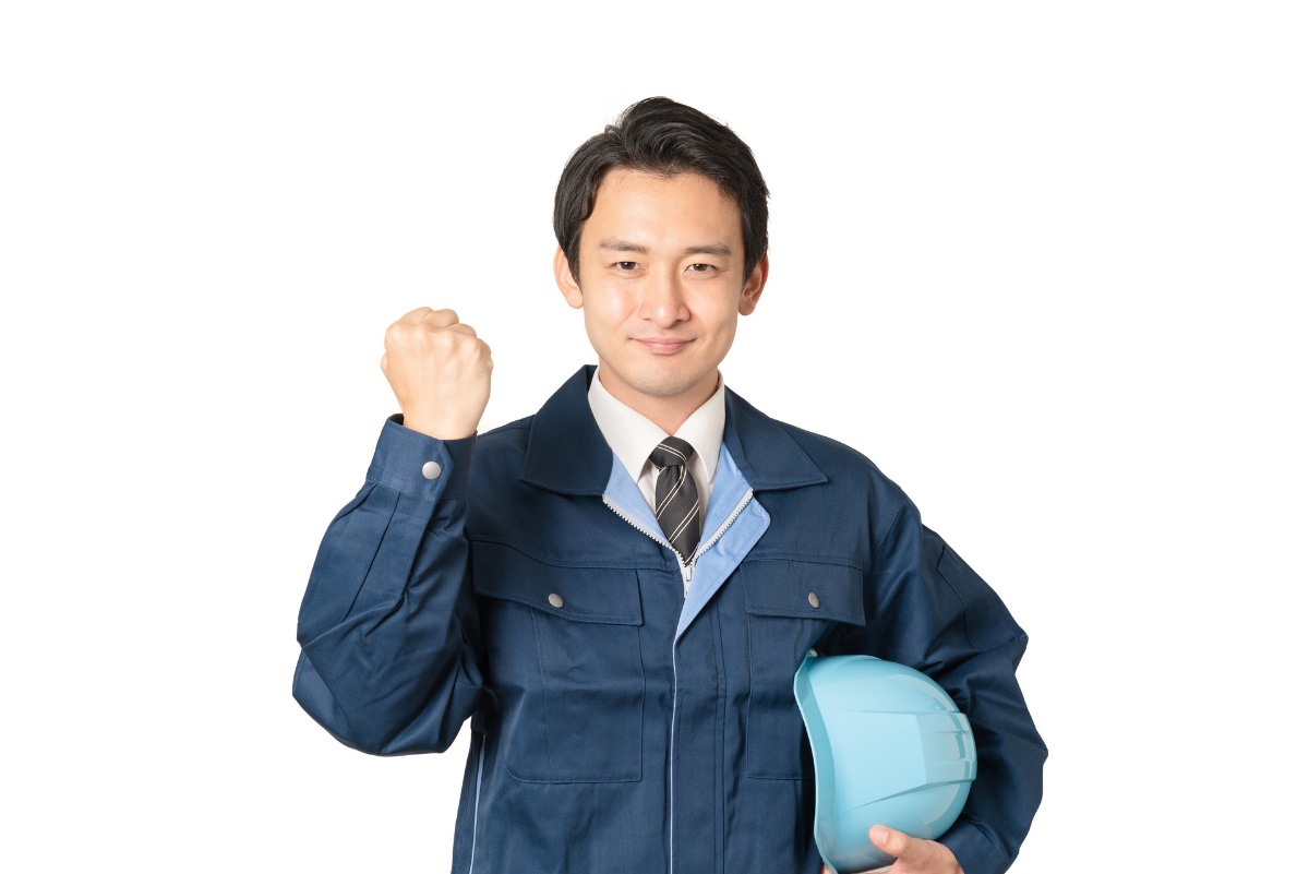 海老名